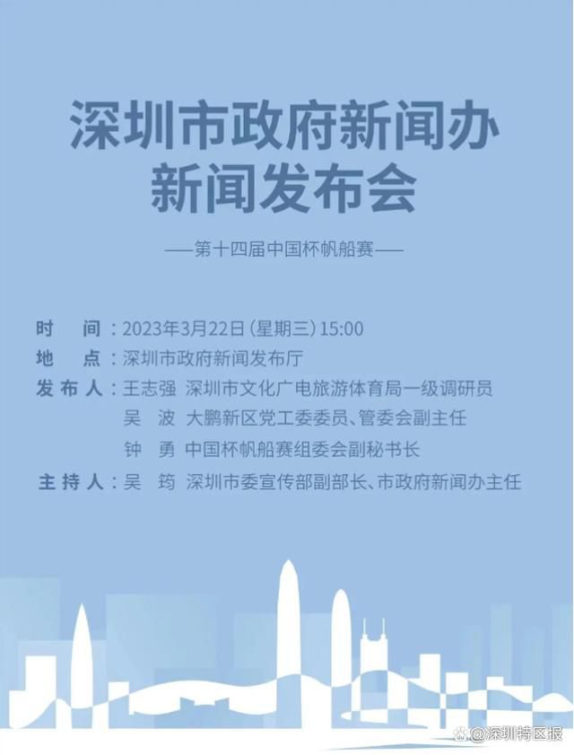 目前球员德转身价4000万欧。